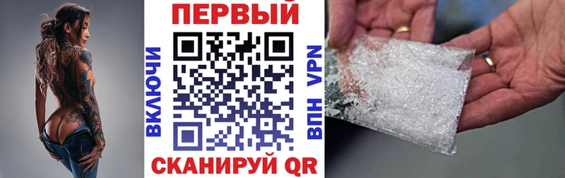 KRAKEN сайт  Жиздра  АМФЕТАМИН VHQ 