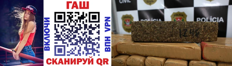 MEGA рабочий сайт где продают наркотики Жиздра Гашиш индика сатива