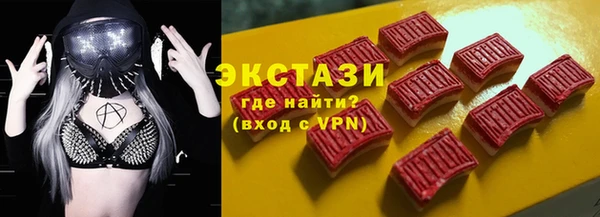 СК Алексеевка