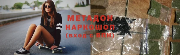 СК Алексеевка