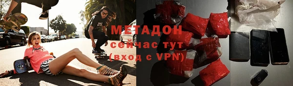 героин Алексин