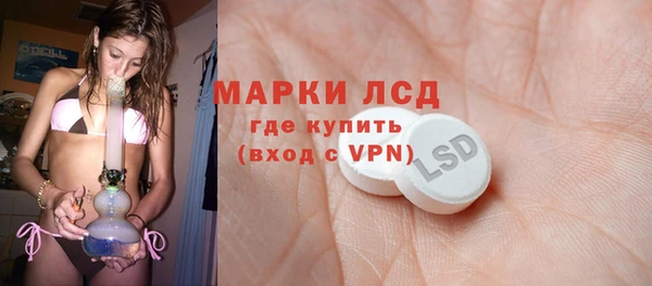 СК Алексеевка