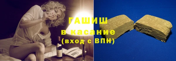 каннабис Алзамай
