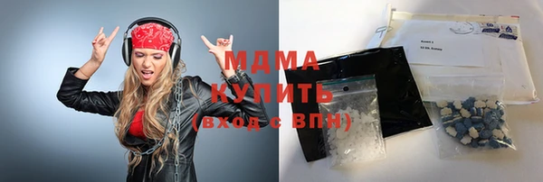 героин Алексин