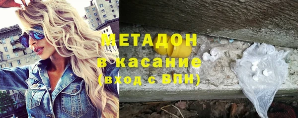 героин Алексин