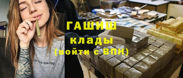 каннабис Алзамай