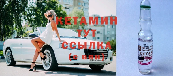 СК Алексеевка