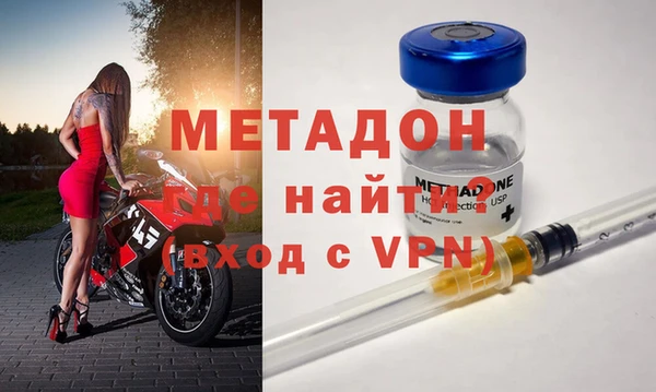 героин Алексин
