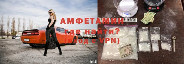 СК Алексеевка