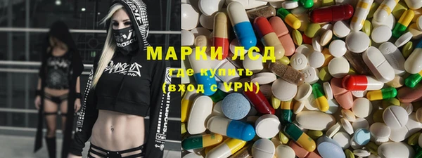 каннабис Алзамай