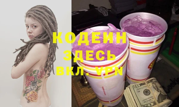 каннабис Елабуга