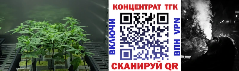 сайты даркнета формула  Жиздра  ТГК THC oil 