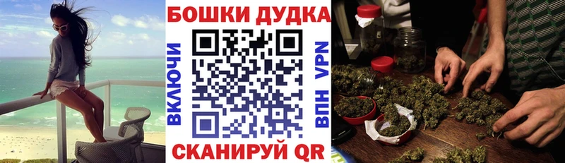 магазин  наркотиков  мега маркетплейс  Шишки марихуана MAZAR  Жиздра 